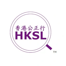 hksl